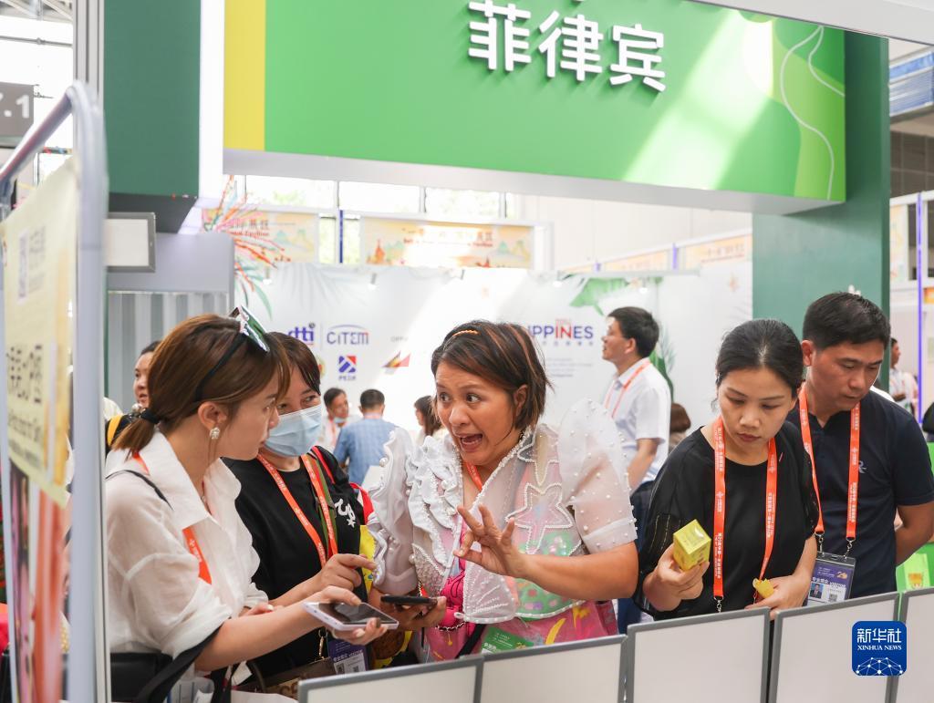 合乐888官网登录